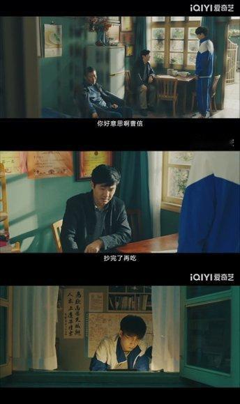 最适合全家看的年代剧出现了 关晓彤刘琳郭涛郭晓冬全员集结，齐时曹信在曹齐两家长大