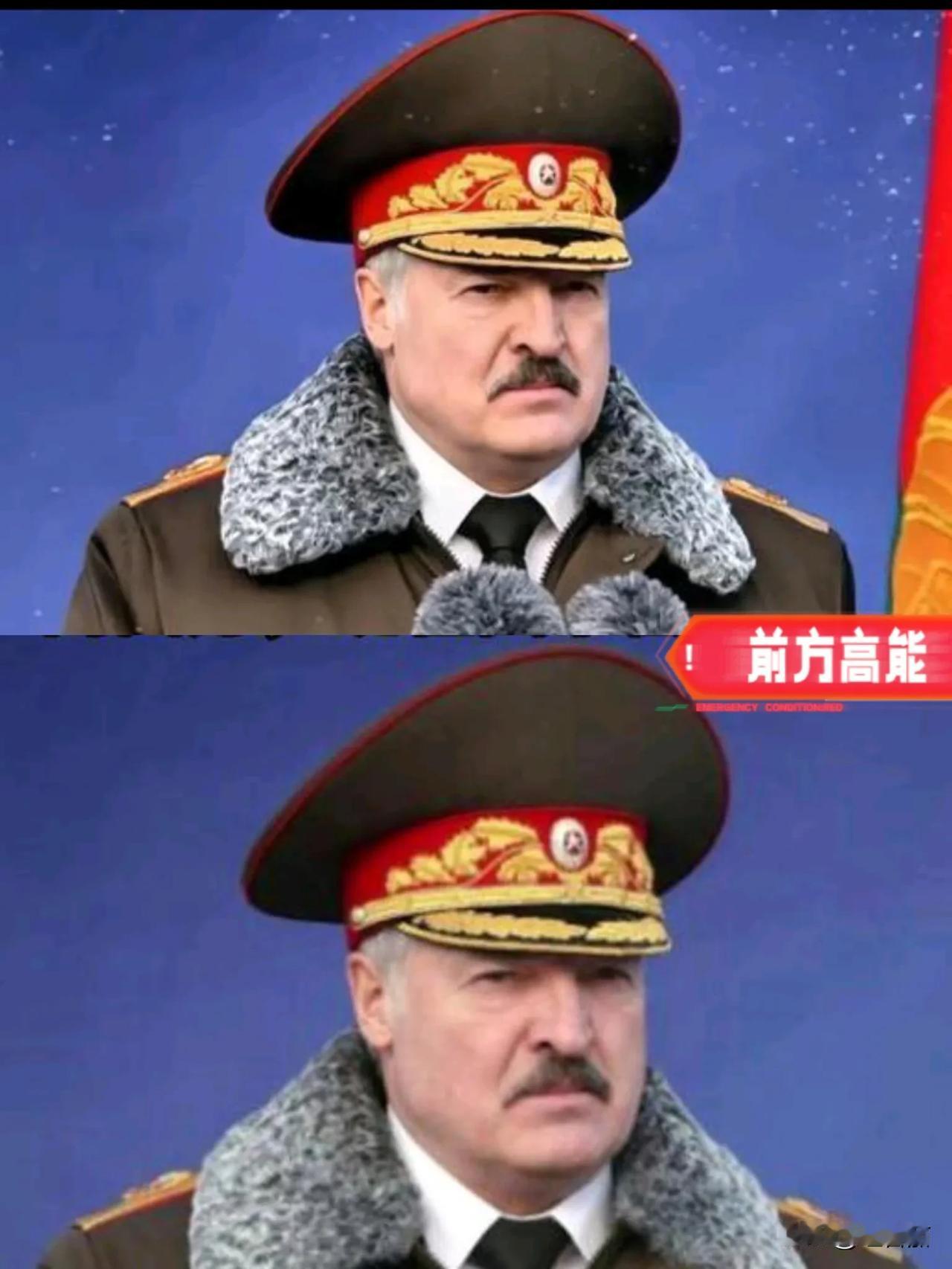 老外看咱们，总隔着层纱。

卢卡申科说我们遇事不急，

他只看到了果，没看到因。