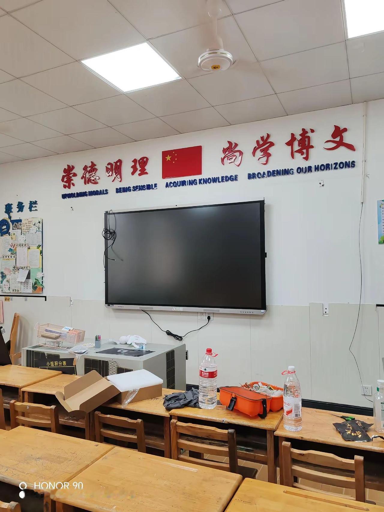 几十台终于安装完工了