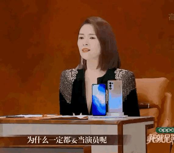 现在影视行业，人人都想当导演。以前是编剧演员，后来摄影指导，现在制片也来了[喵喵