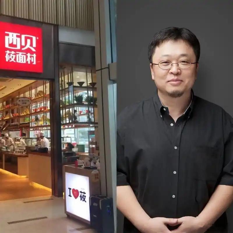 🌊罗永浩公关复盘西贝事件始末🌊罗永浩公关复盘西贝事件始末         杀