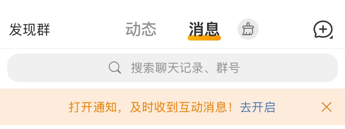 累死我了😮💨 