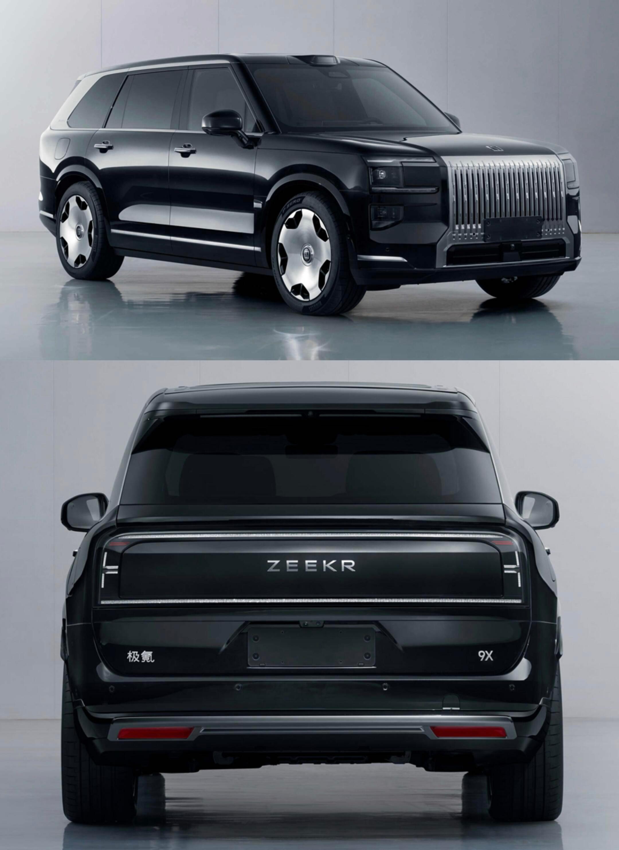 大v聊车 极氪9X正式申报，2.0T 205千瓦，六座布局 ​​​