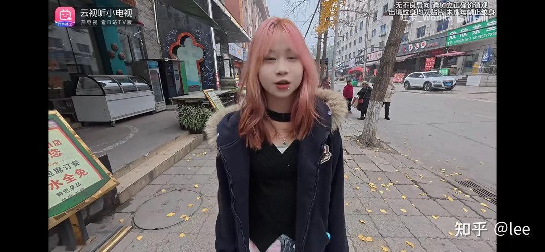 B站有人跟拍精神小妹，帮小妹崩老头。能看到喜多川海梦是怎么一步步被社会改造成葛城