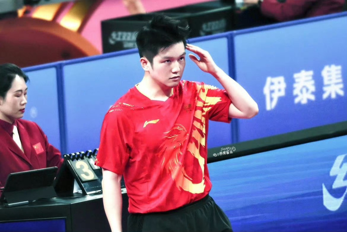 依旧还是那个意气风发的少年！[努力]图源水印｜#樊振东vs徐瑛彬# #全锦赛# 