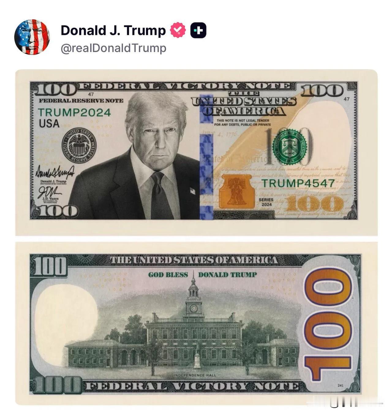 🚨 哇！特朗普总统发布了100美元的特朗普钞票 🇺🇸

上面写着“上帝保佑