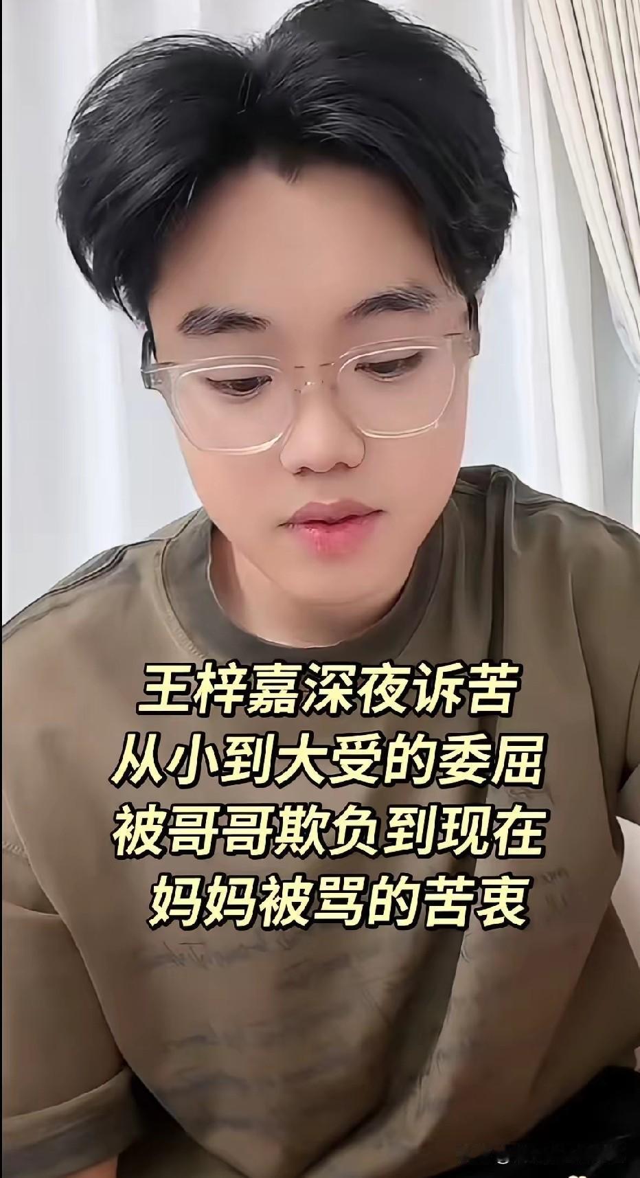 刘能现在可以安心享受老年生活了，俩儿子现在名声比他大多了，看了一眼刘能那个二儿子
