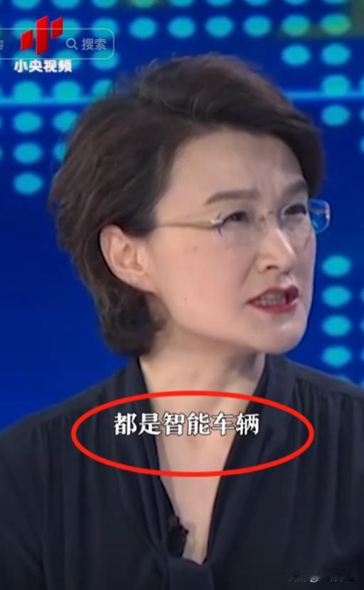 “无人驾驶被推上风口浪尖，李彦宏要头疼了！”清华大学教授警告：一旦战争打响，自动