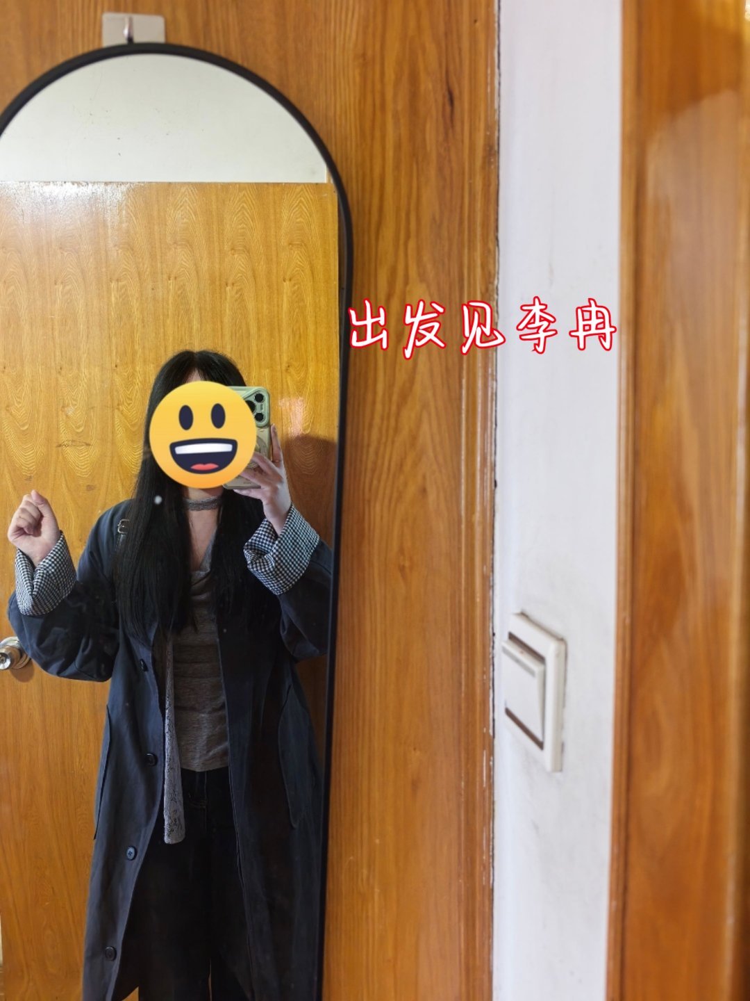 一条plog告别五月五月份没上班没咋出门，生活没啥起伏，但不上班真的超级幸福六月