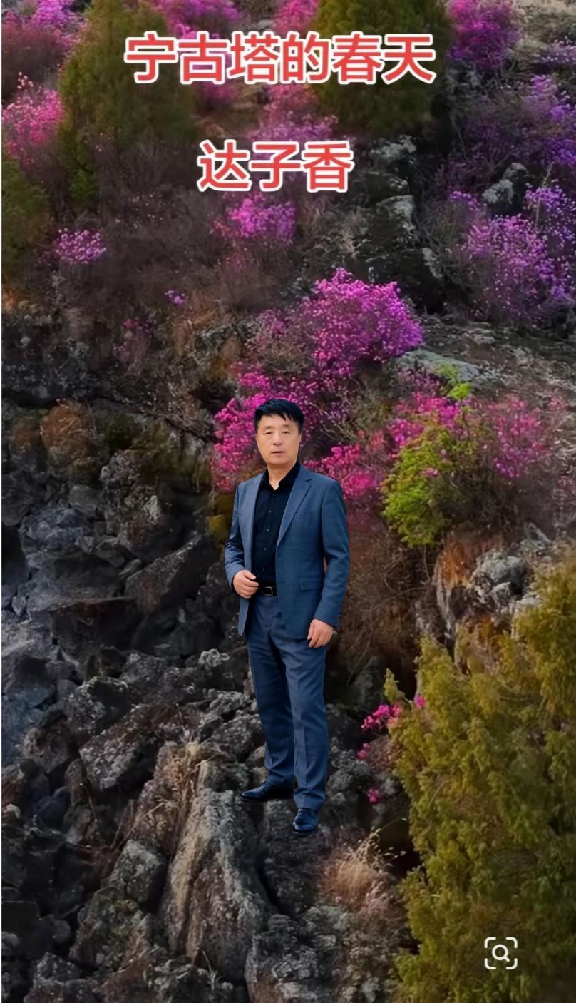 ，迎春花