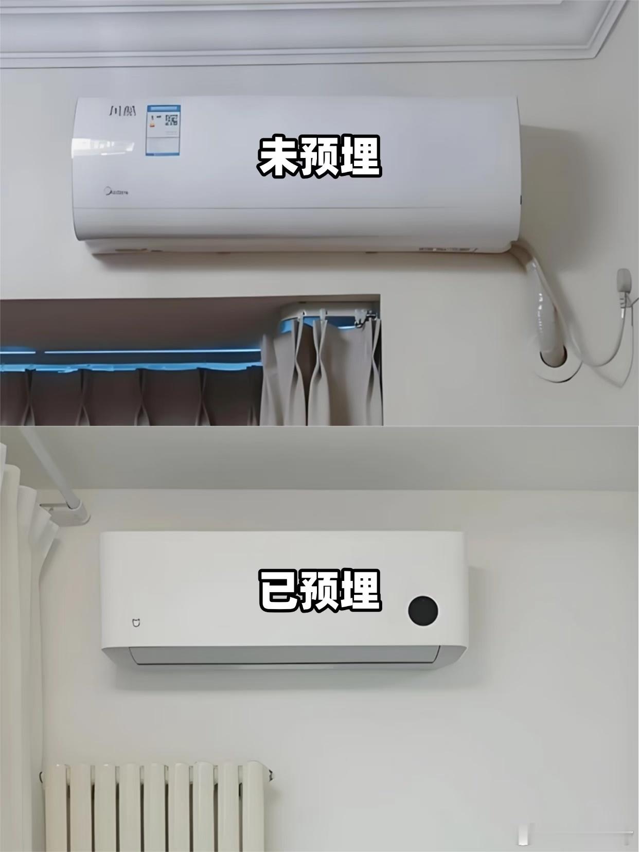 装修哪些家电得早定有过装修经历的盆友都知道装修真的好容易踩坑，各种细节让人抓狂。