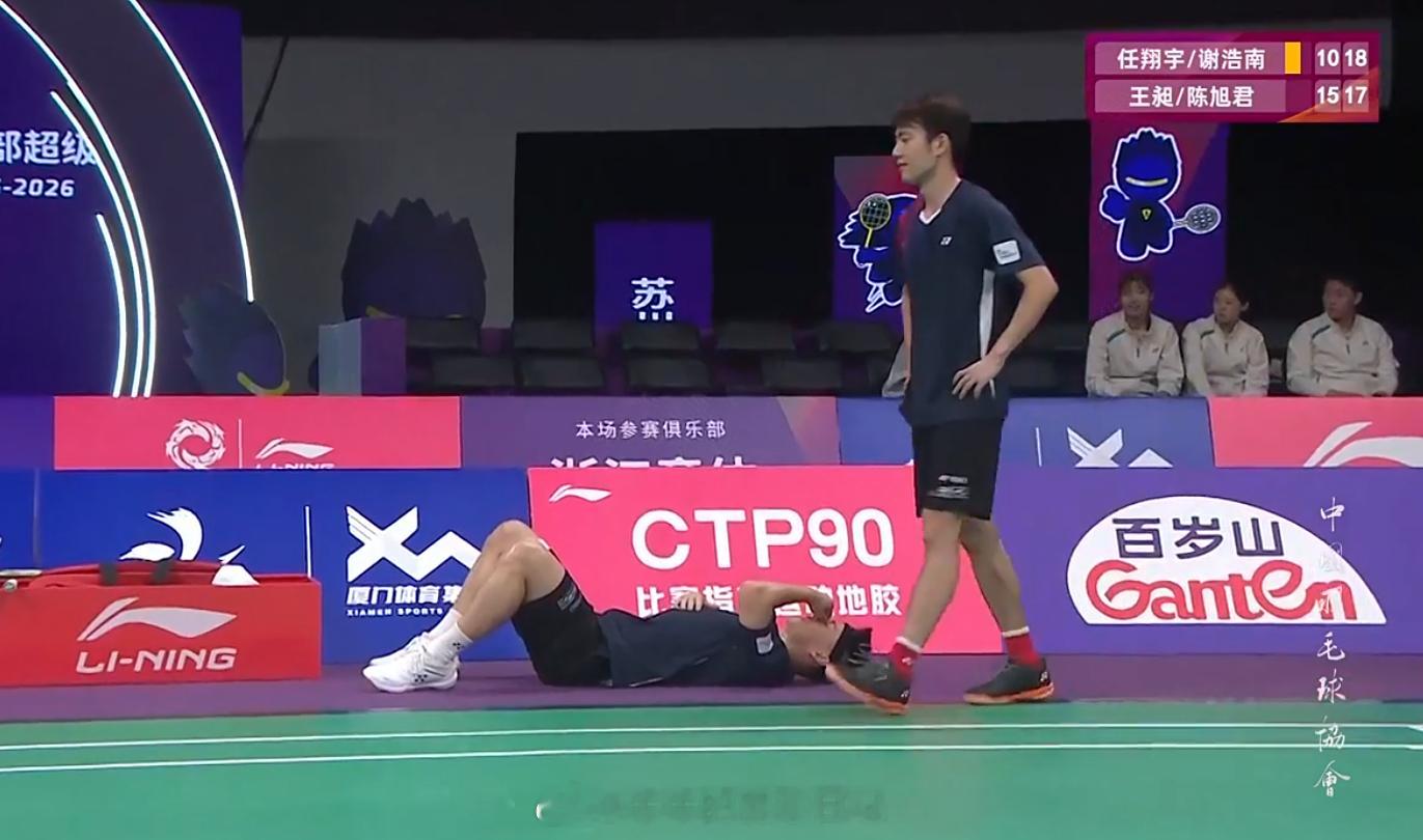 羽超联赛热点现场