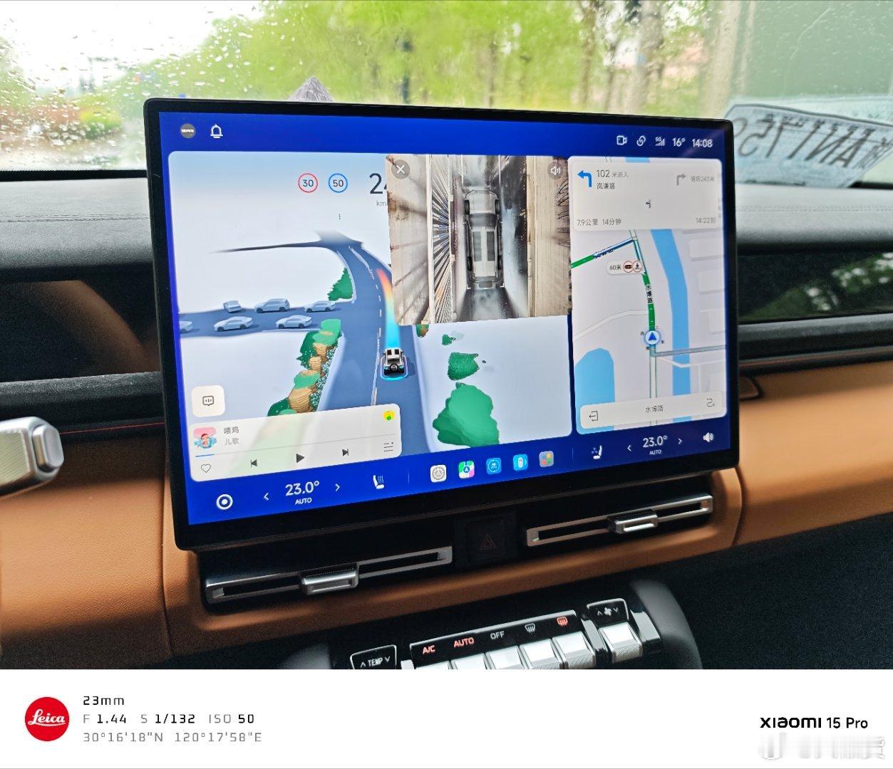 继续玩hsd智驾里程打卡 最强端到端懒博小课堂理想汽车地平线hsd量产开启国民智