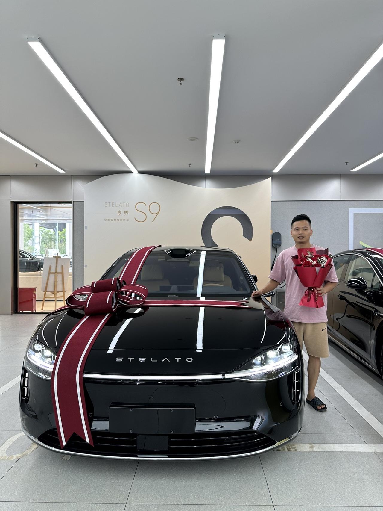 恭喜我吧，喜提玩具享界S9#享界 #享界s9内饰