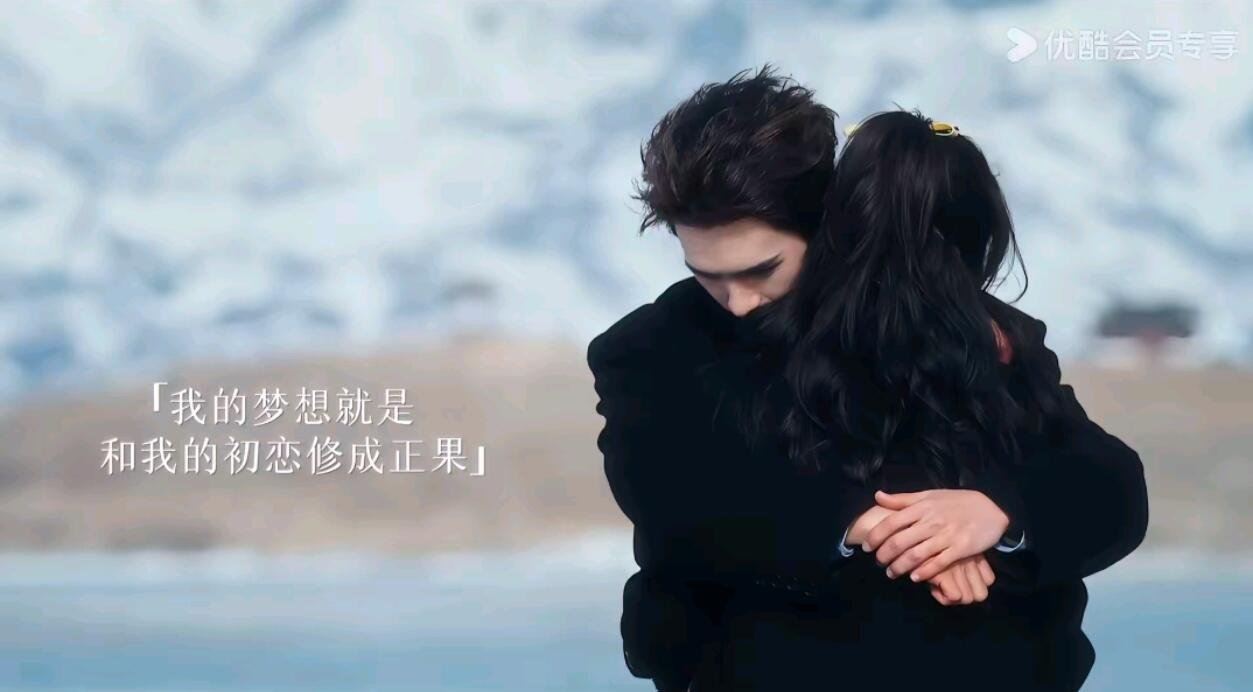 胡祎阳我终于不用再放你一马了愉阳就这样配我一脸，怎么能这么好嗑全程嘴角都没有下去