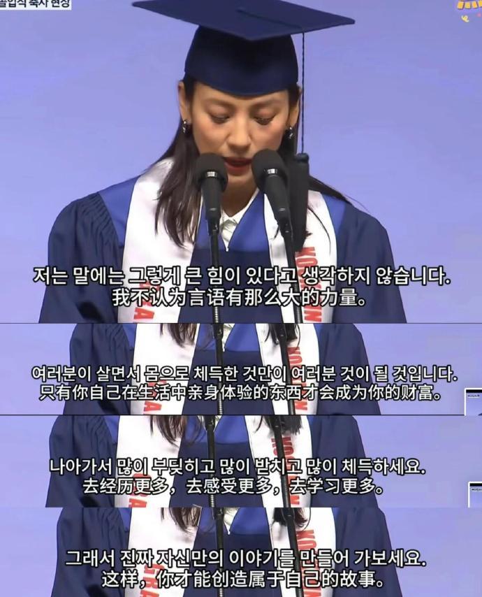 他人的共情真的没那么重要 ​​​