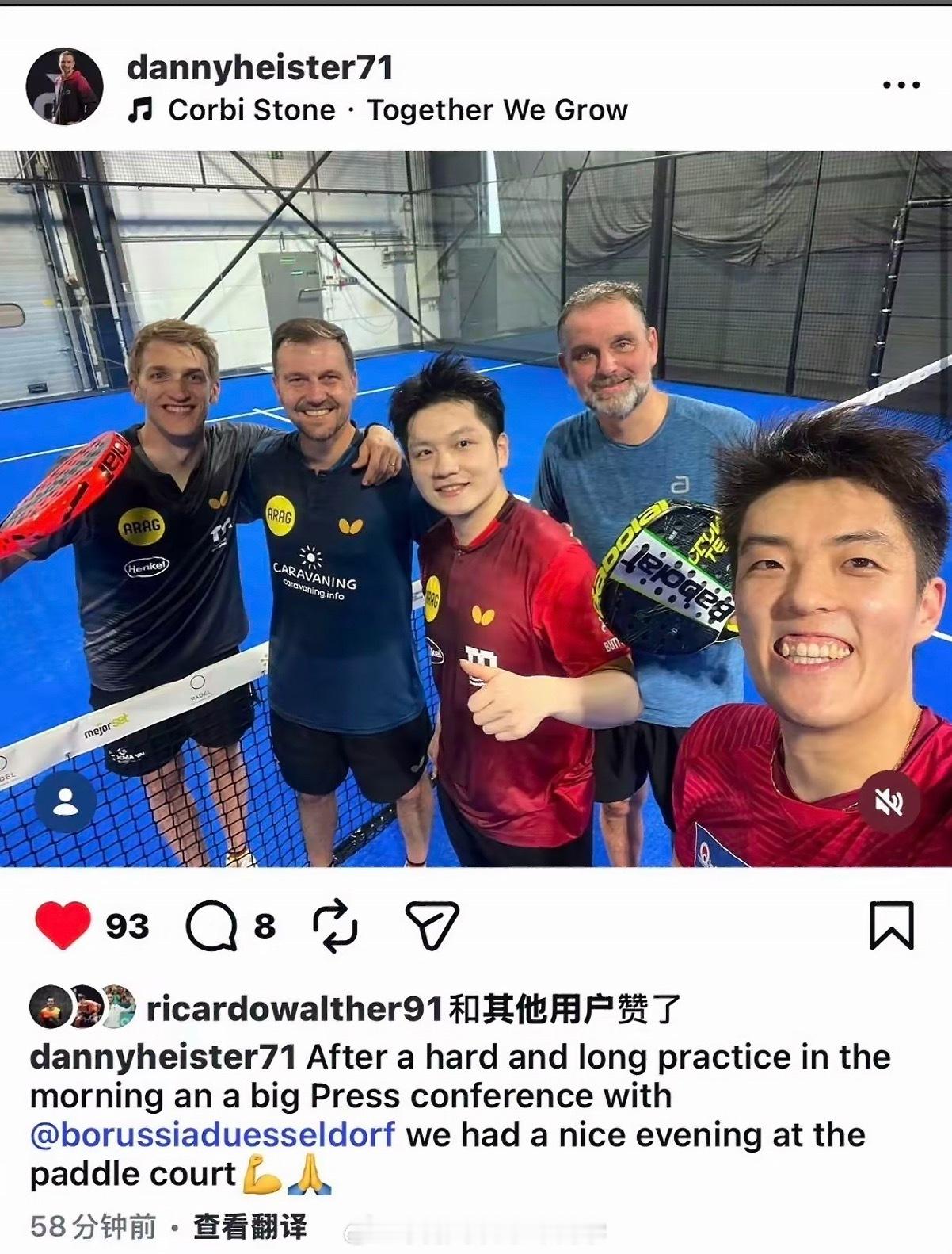 高精力男孩的一天！樊振东杜塞尔多夫行程满满，训练发布会板式网球连轴转樊振东高精力