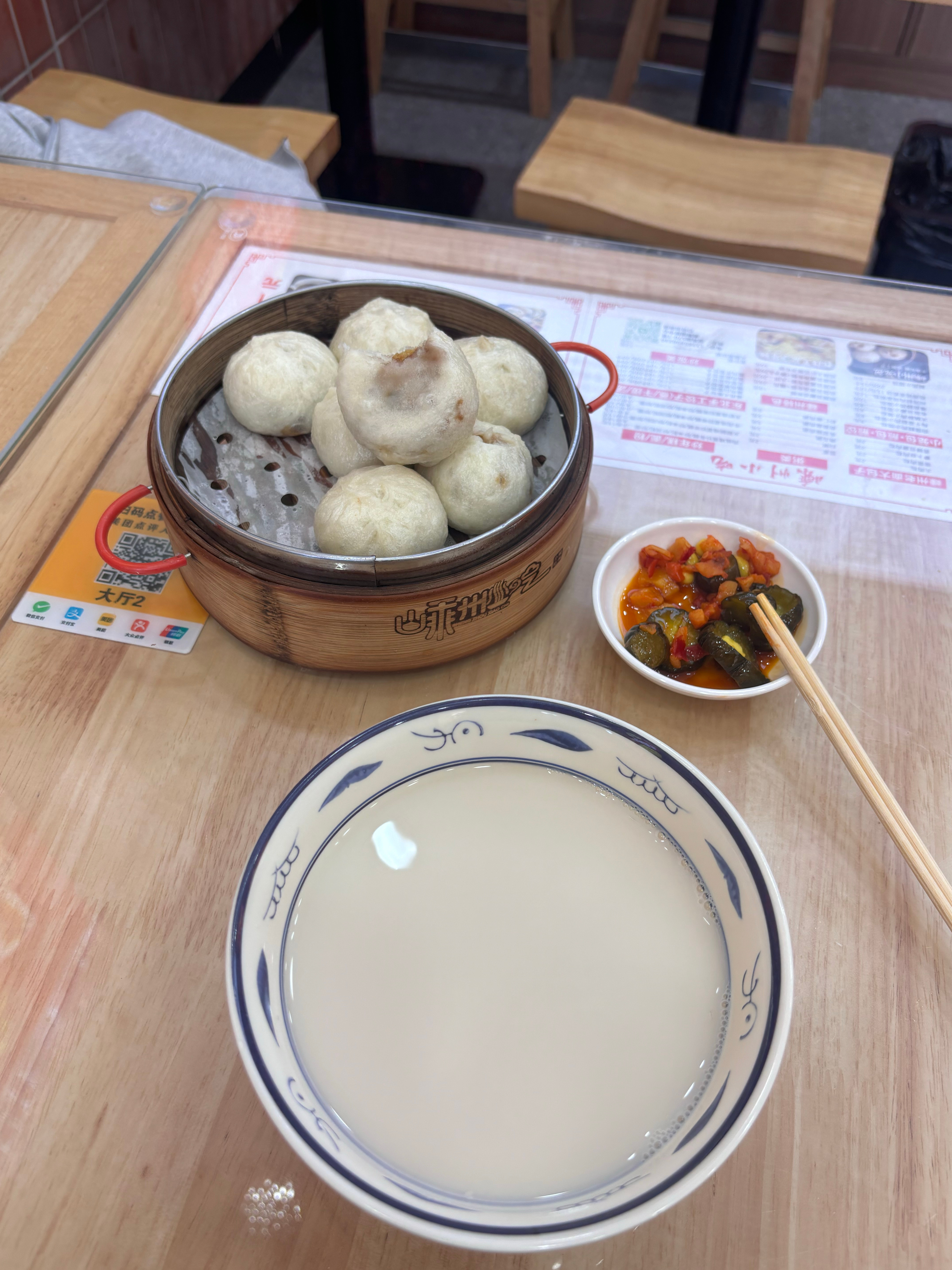 早🌧️运动打卡 星期四 