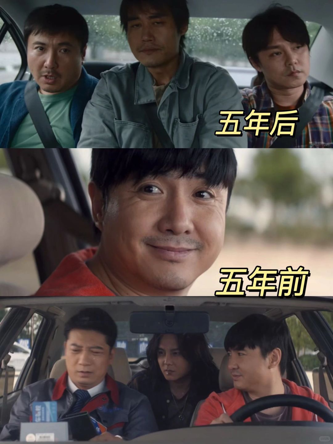 韩寒用五年证明：2可以超越1❗️