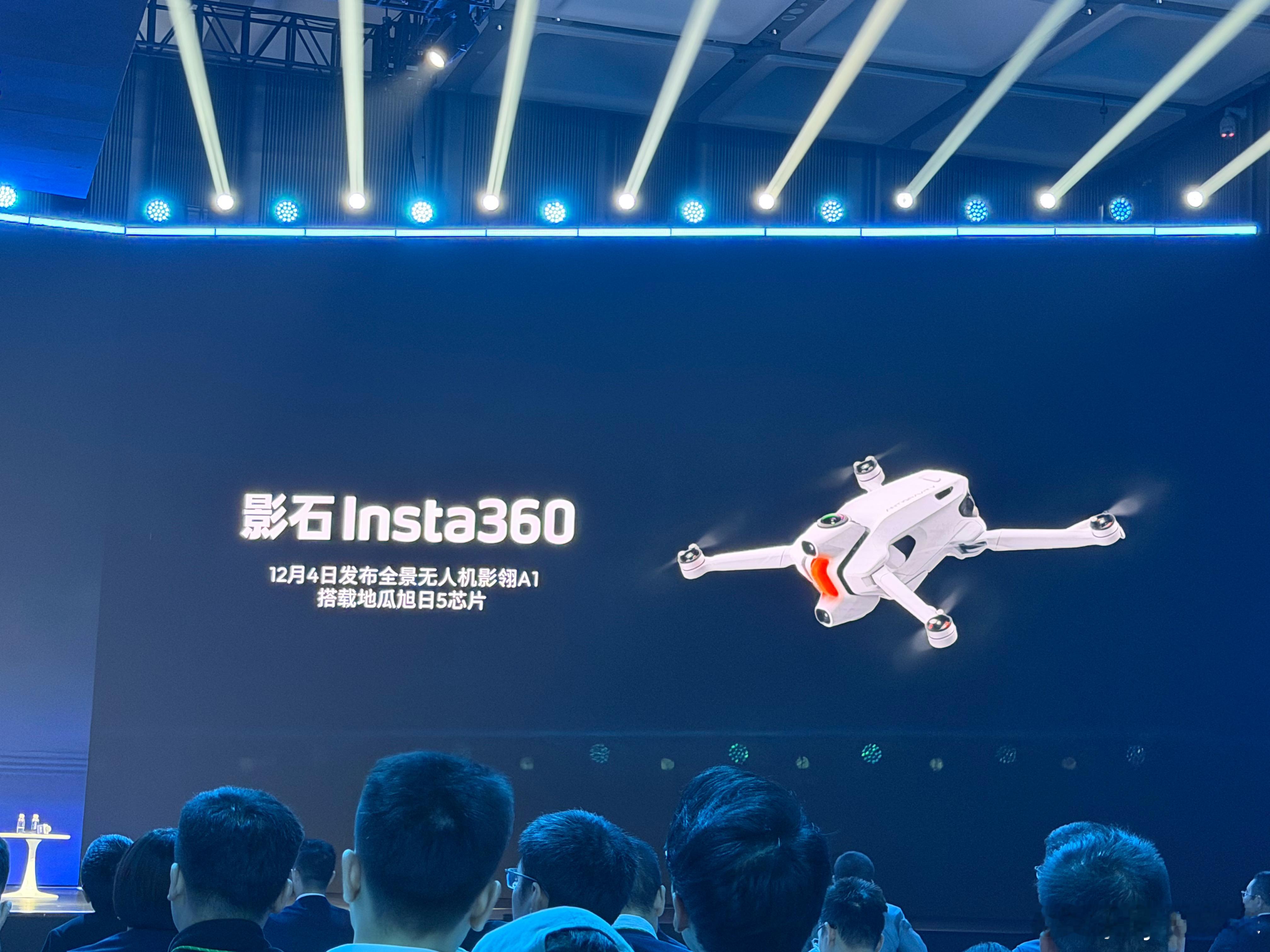 这个应该有我一份人人都是中国智驾合伙人