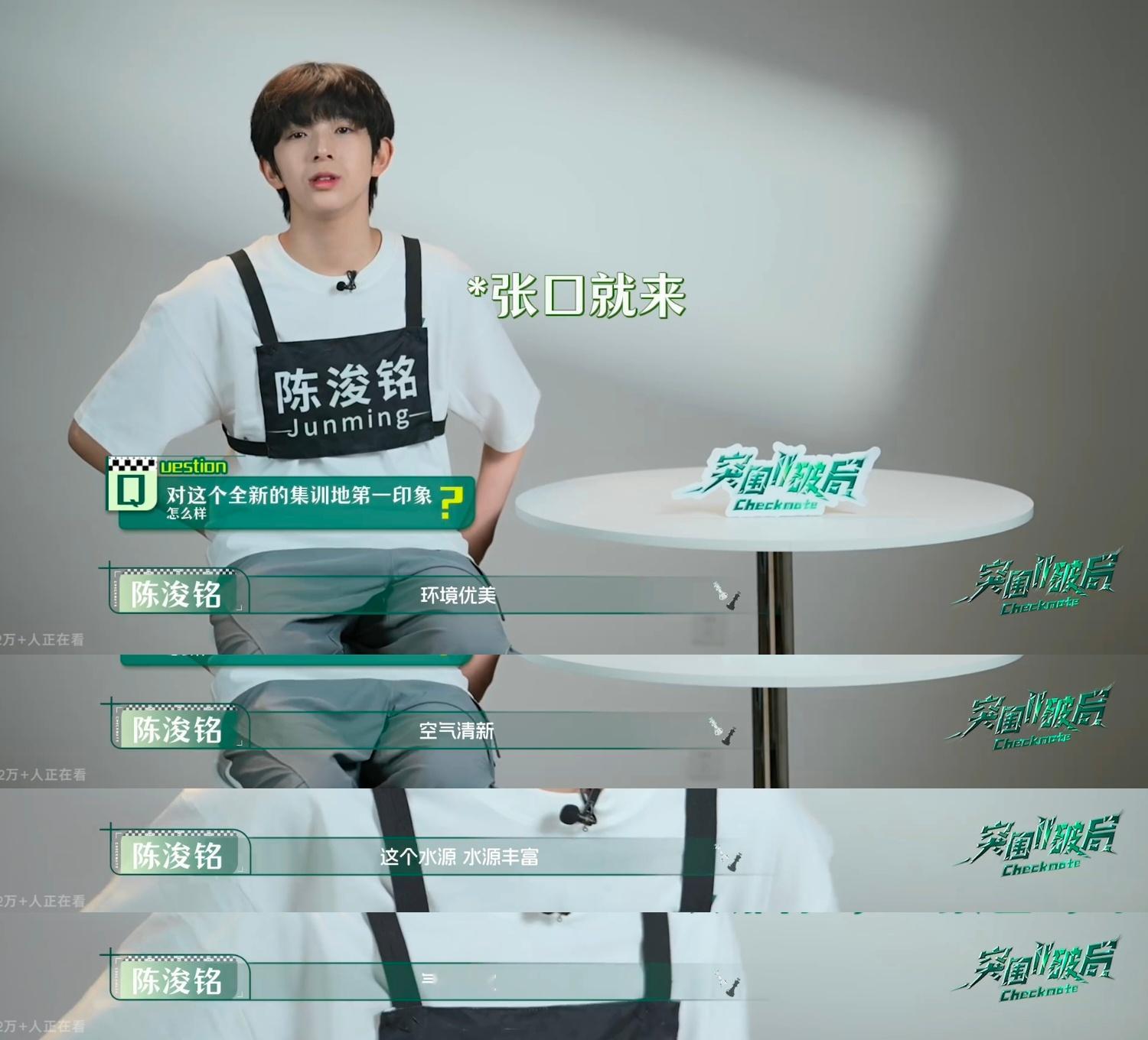 我做语文阅读题be like： 
