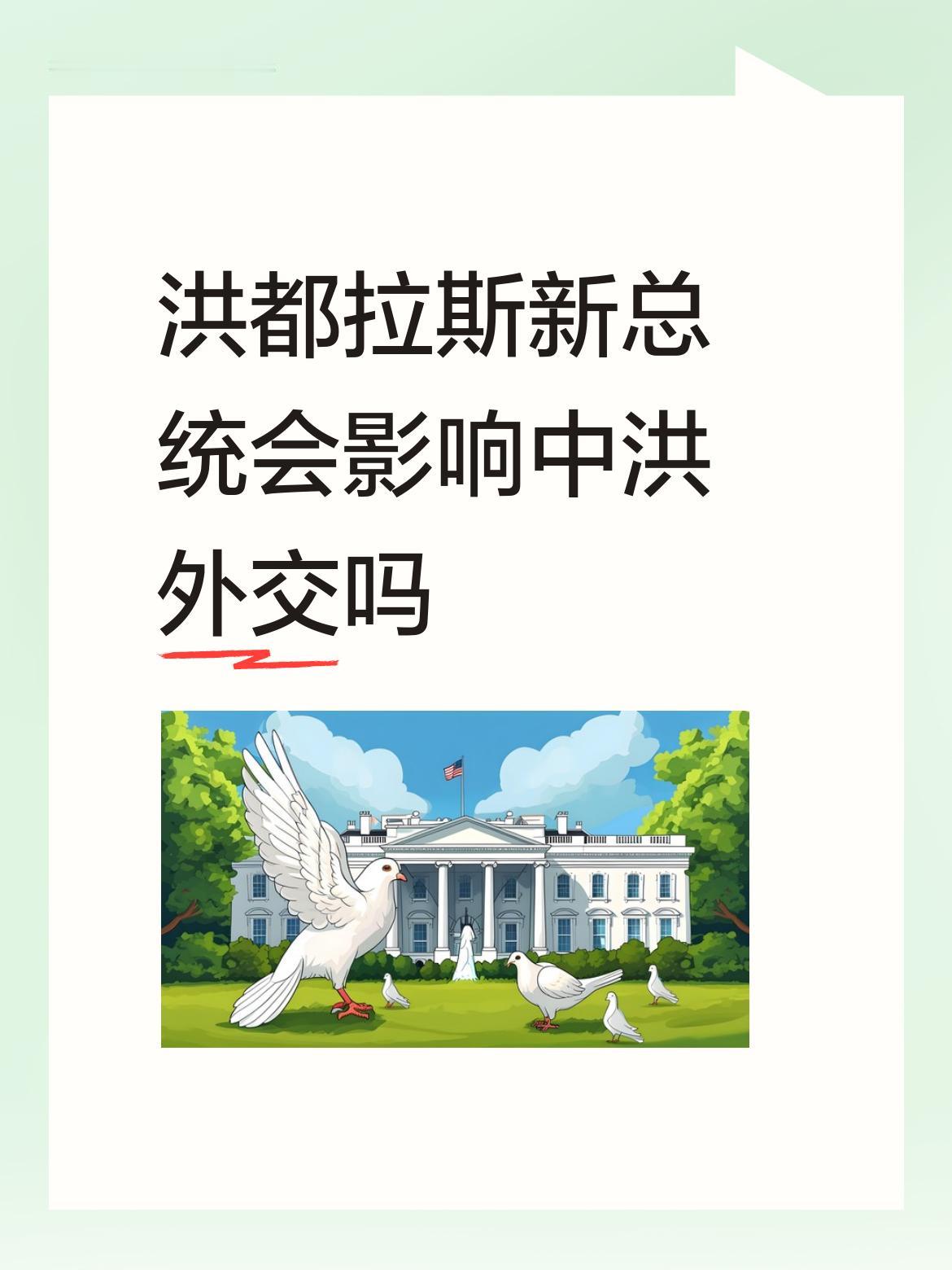 现在一些国家，不，是世界上大多数国家总拿台湾问题来恶心敲诈中国，这以成为常态。所