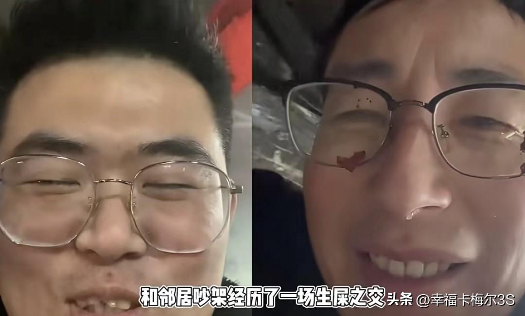 俩邻居吵架居然整出了“生屎之交”，最后把警察都折腾得够呛。
 
2026年，有个