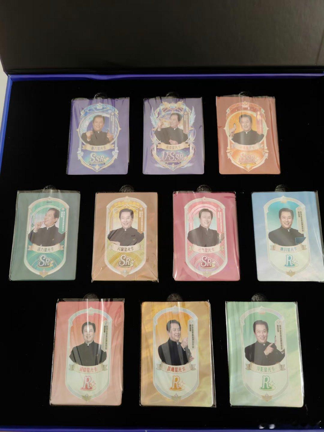 起猛了唐国强都出小卡了唐国强老师这小卡，简直是“回忆杀”和“新鲜感”的结合体，一