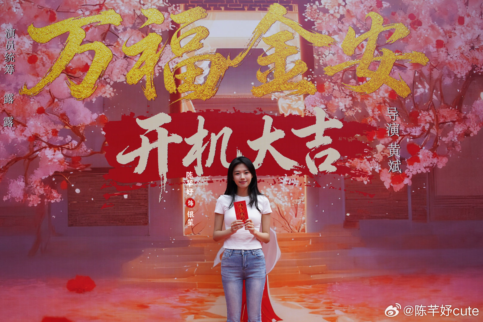 开机大吉~~~~ ​​​