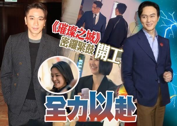 【On.cc】張智霖吳卓羲趕工顯默契　高海寧張曦雯闊太Look上陣藝人張智霖（C