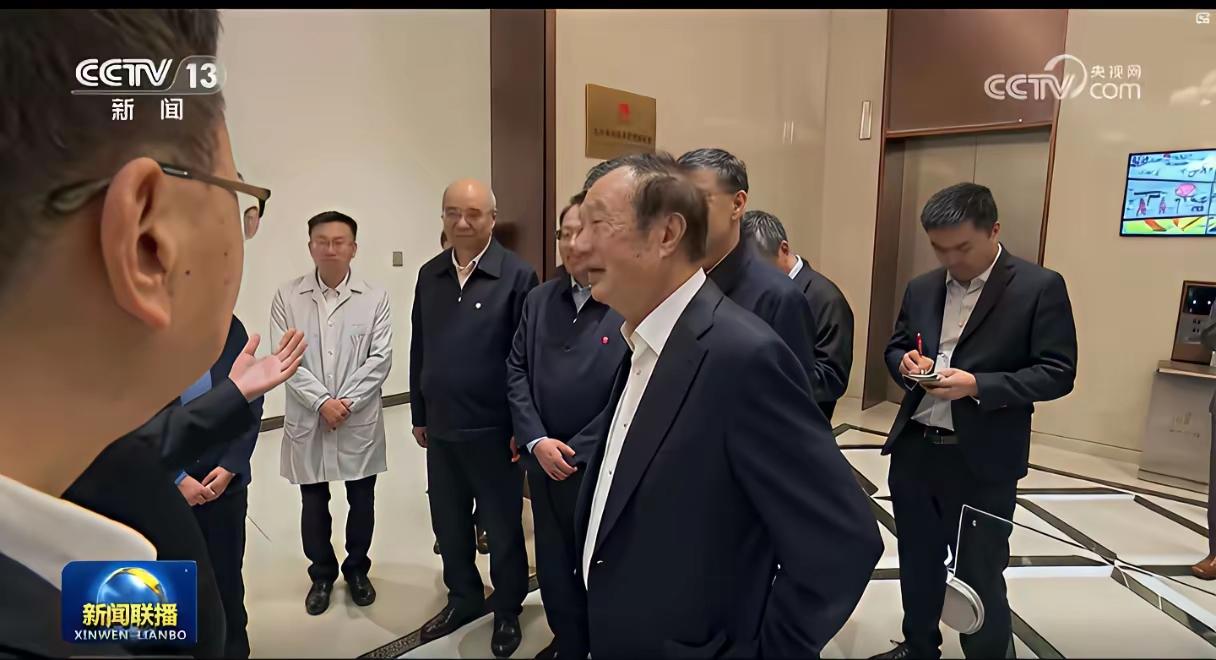 忽然看到这个，真是感慨万千。5月8日晚，任正非出现在《新闻联播》。所有人都在说"