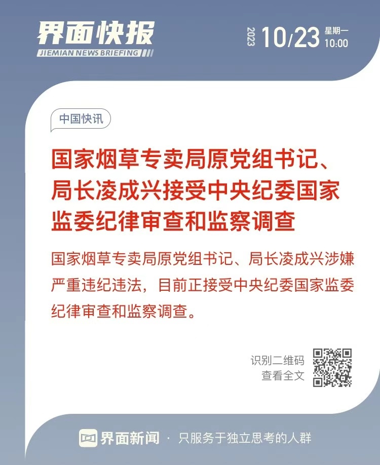 坏人怎么这么多[汗] ​​​