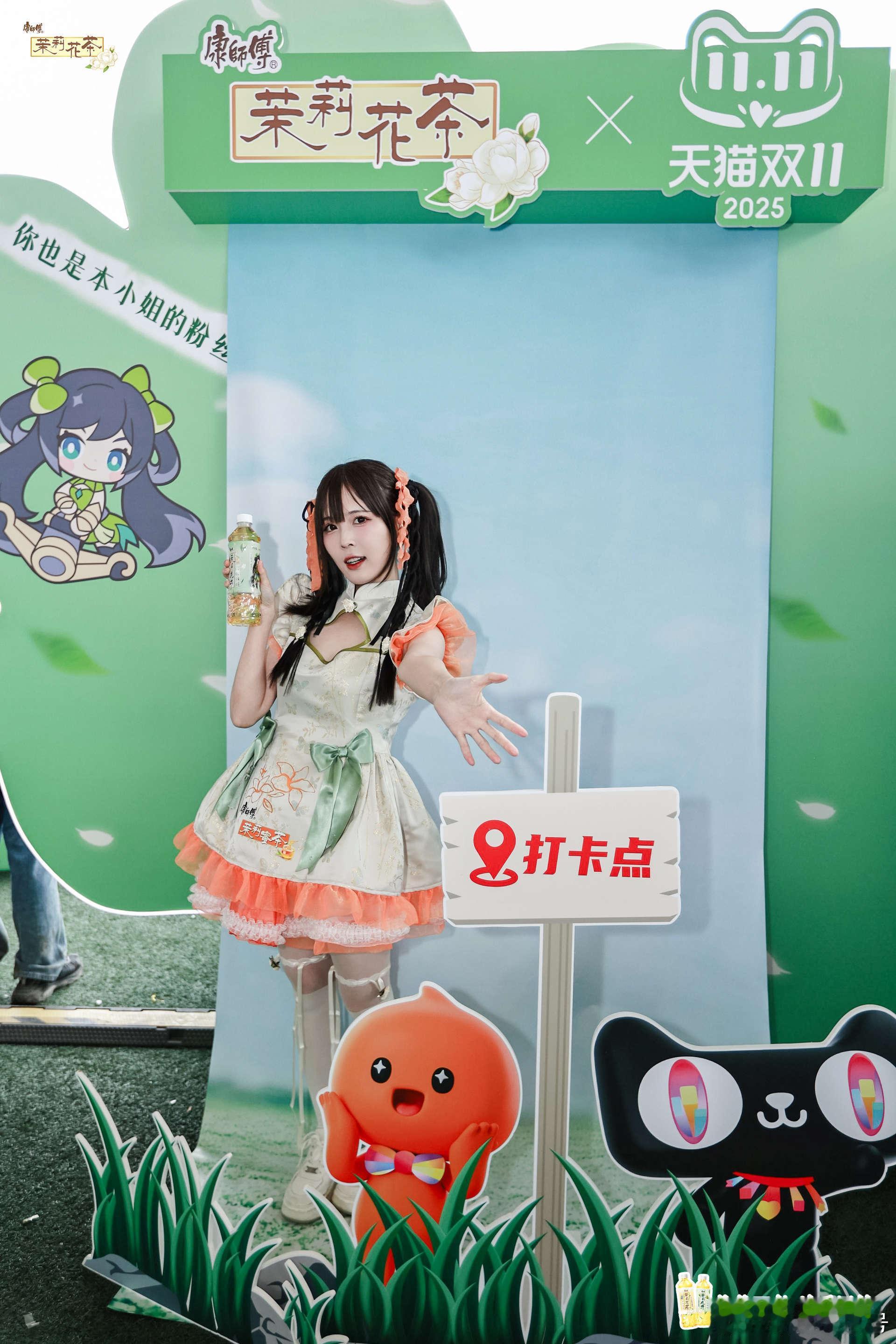 人在什么时候是最轻松的 康师傅茉莉花茶和王者十周年联名了，我要把这个好消息第一时