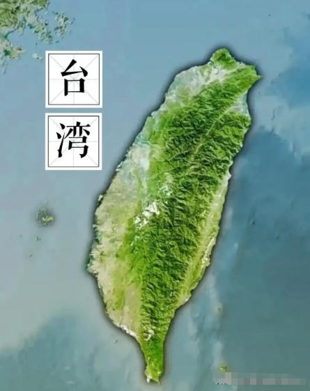 中国已经拔掉收复台湾的最后一根保险销！很多人以为，我们要么等，要么打。错了！真相