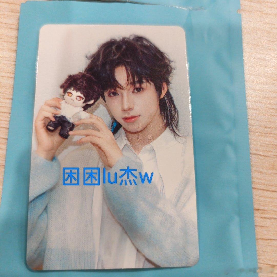 王橹杰生日棉花娃娃和小卡🈶 