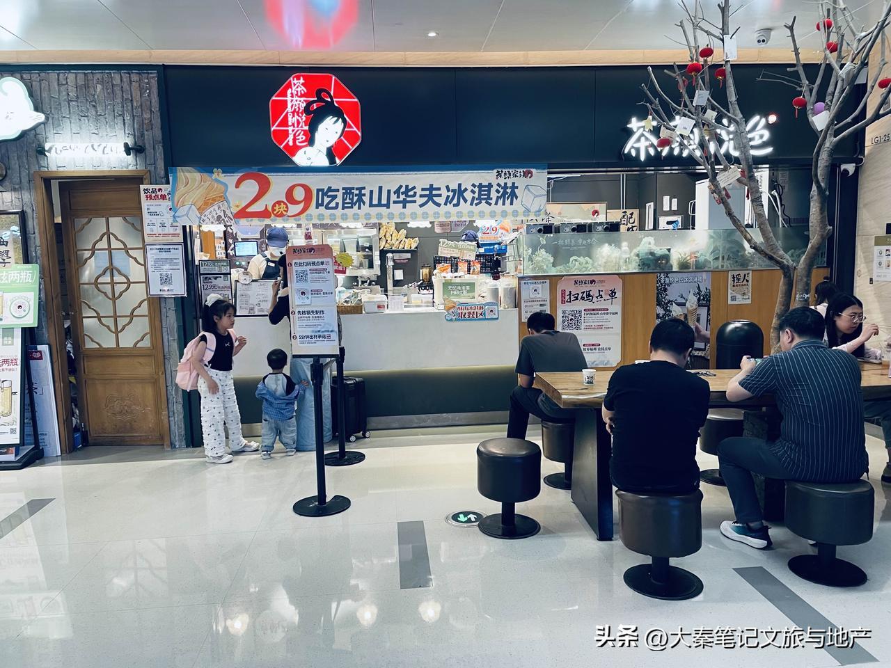 长沙运达汇时刻携带着时尚潮流气息，长沙的帅哥美女与高端消费人群在这里交汇，别有一