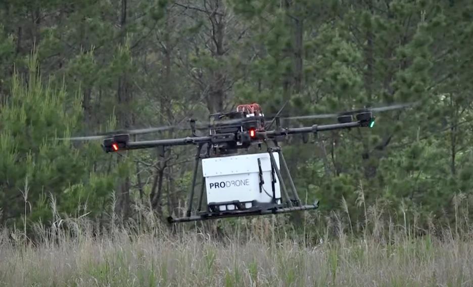 日本计划在乌克兰启动无人机扫雷项目

日本名古屋的一家无人机公司Prodrone