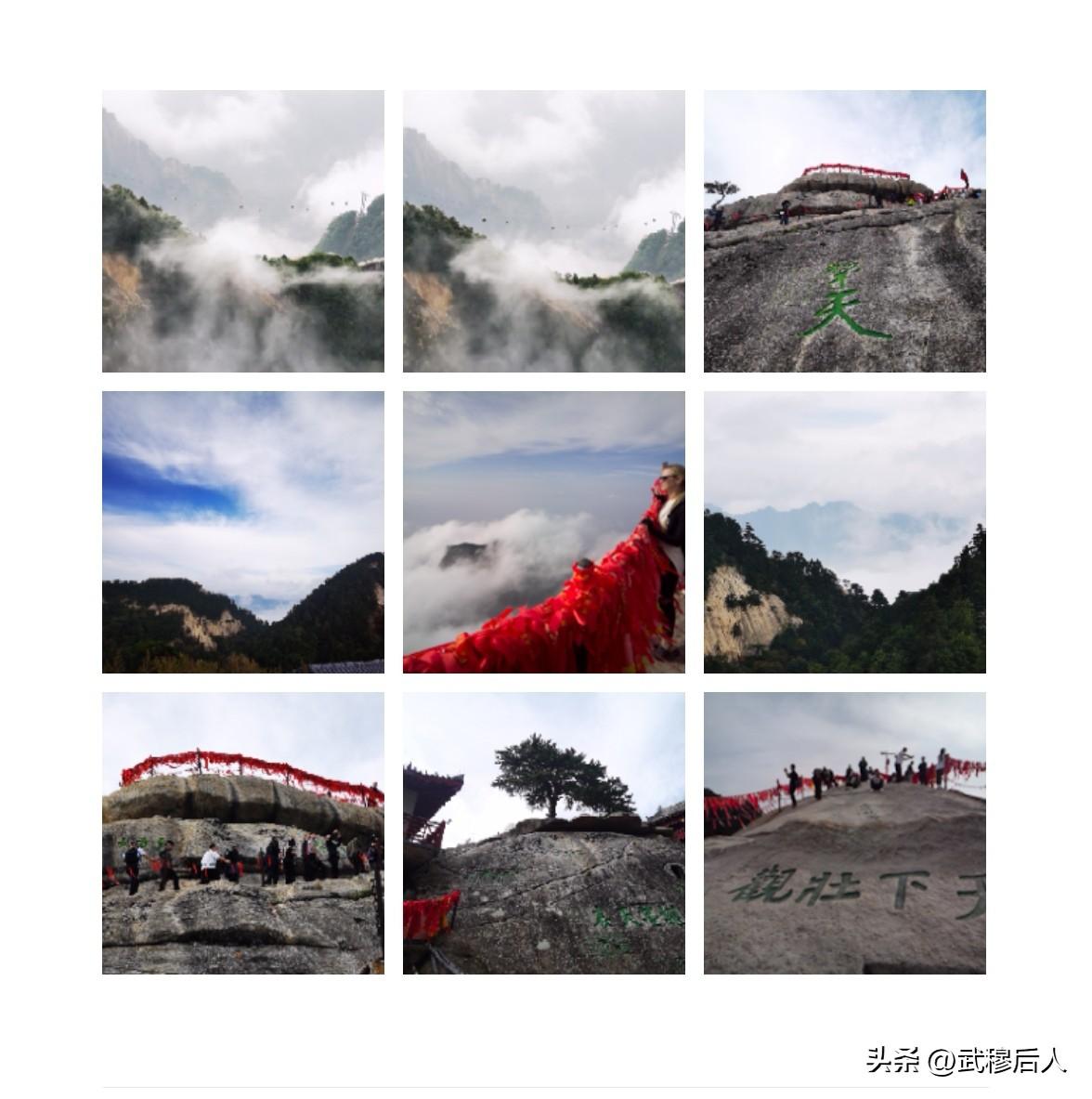 西峰云外客
        华山西峰绝顶，云海翻涌如仙境。索道穿雾而上，巨石上“