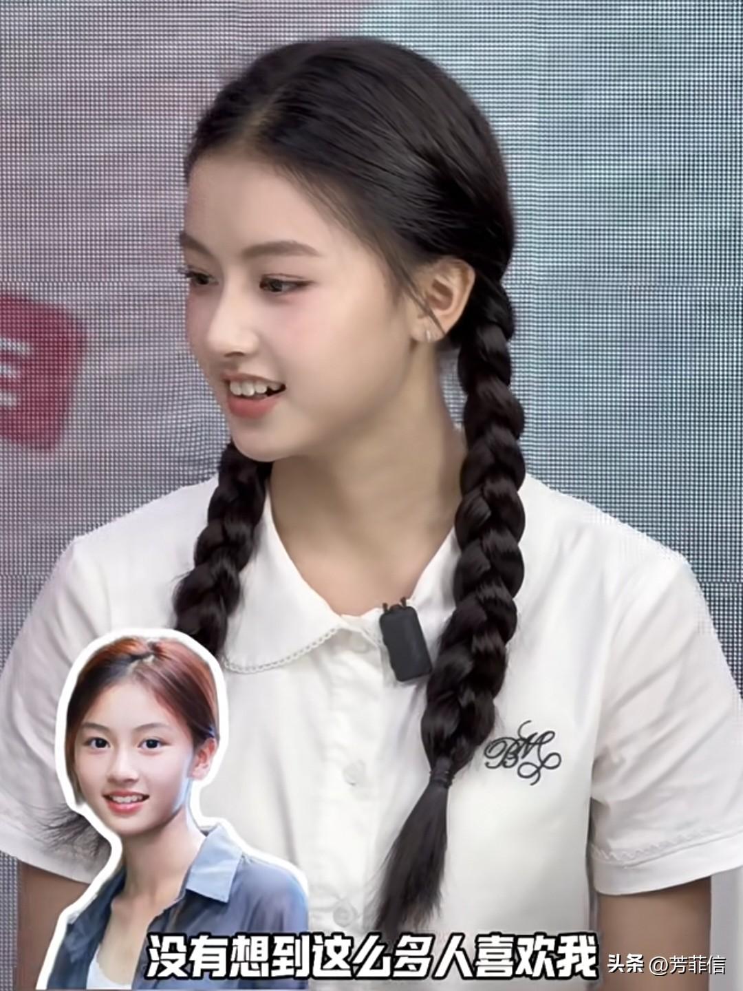 见识到了民选美女的权威，确实水灵，可以加入顶流花预备役了。
之前还在担心赵钰琪会