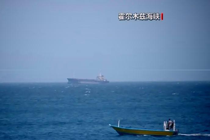 霍尔木兹海峡要收过路费？伊朗那边正琢磨这事呢

伊朗驻俄罗斯的大使卡齐姆·贾拉利