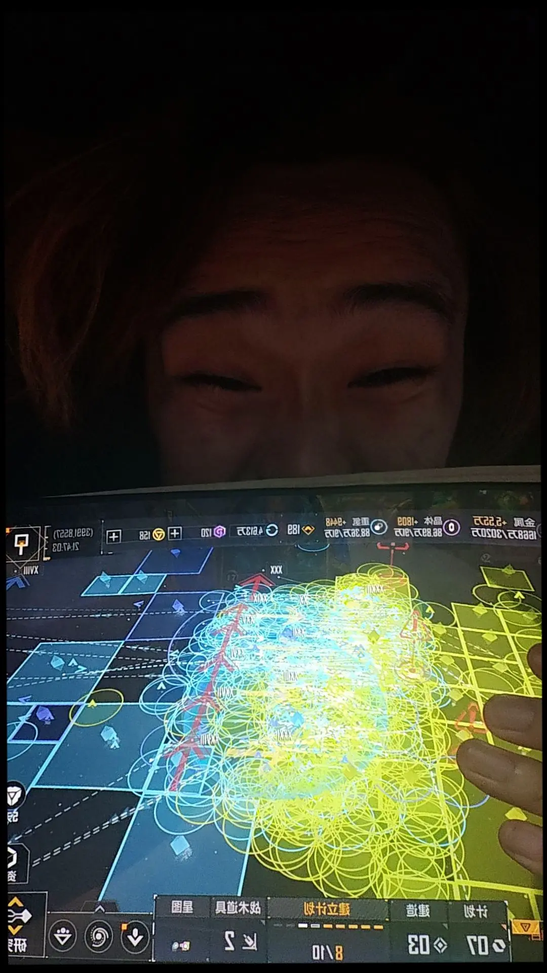 帅哥玩拉格玩的睁不开眼了哦