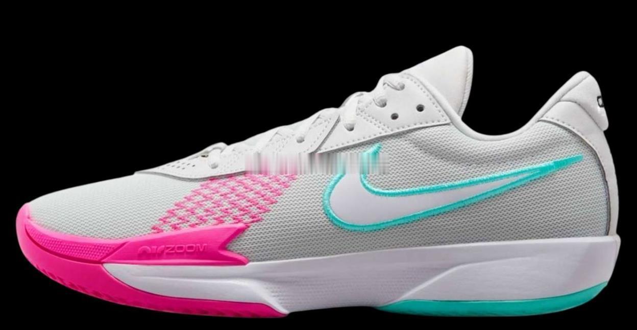 2K14 Nike Air Zoom GT Cut Academy - Sout