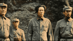 于和伟谈伟大的长征最难忘一场戏伟大的长征遵义会议文戏举重若轻，娄山关下吟诵词作，