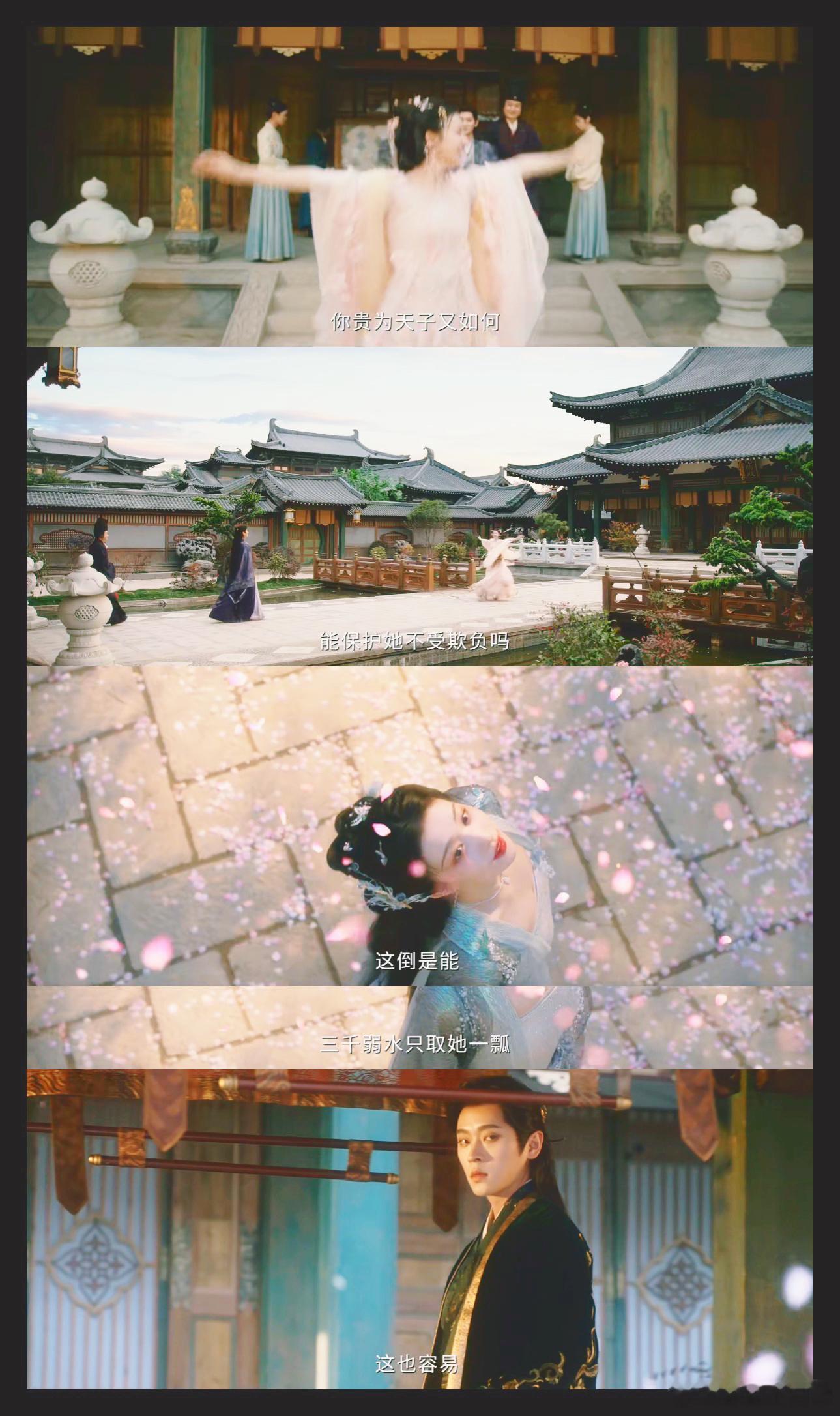 成何体统 与妻书 夏侯澹这封告白真的看碎了，离别前他终于敢把张三的内核剖开给晚音