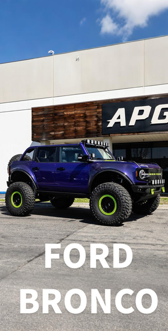 Ford Bronco福特烈马