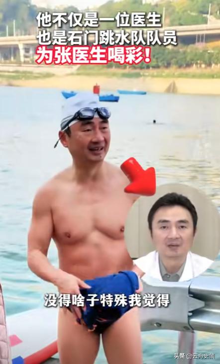 这个大叔给华为上大分！重庆一位六年级12岁女孩在石门江边玩耍，手中的华为手机掉到