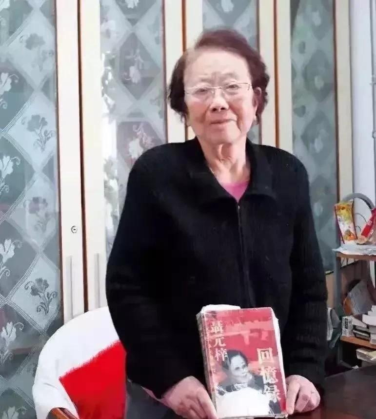 1978年，在农场强制劳动7年的聂元梓，被逮捕入狱。由于犯了反革命宣传煽动罪、诬