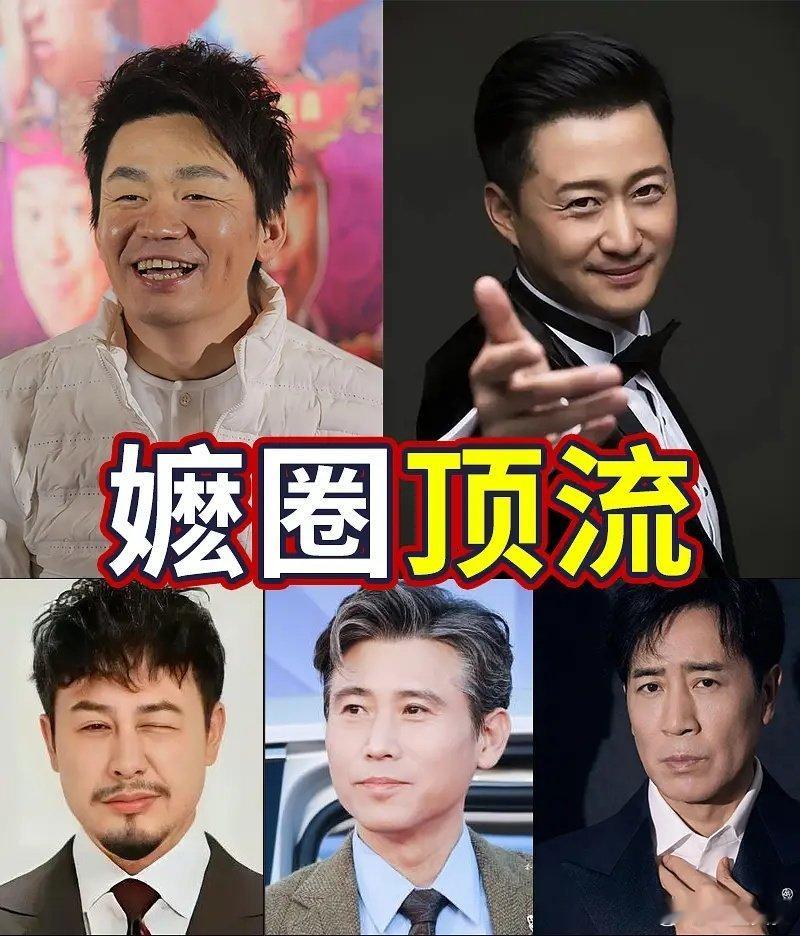 魅魔村花、功夫萝莉、肥美大鲍、知性御姐、男妈妈 