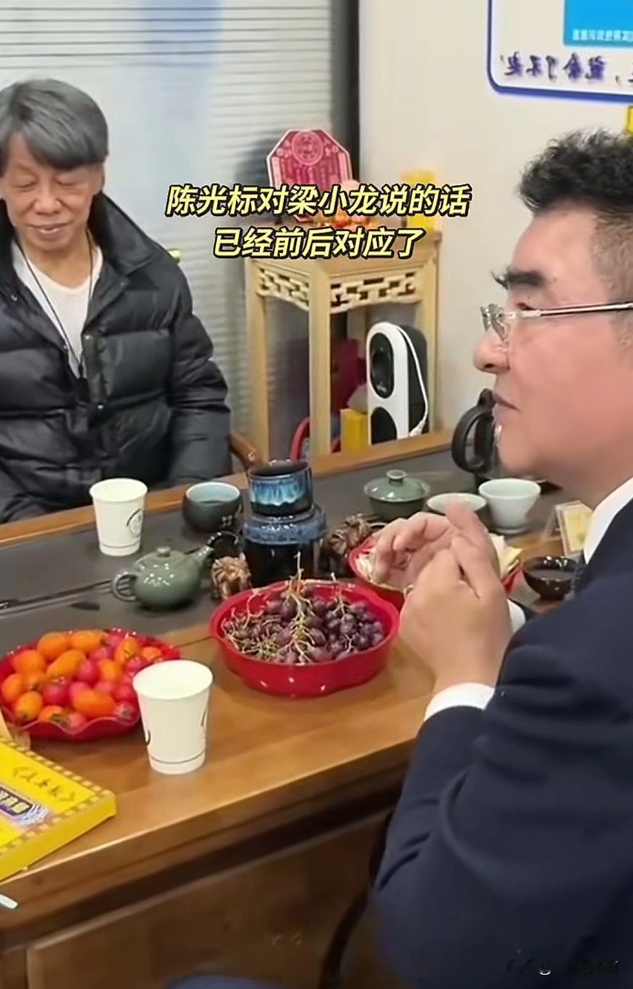 陈光标委婉说出了梁小龙去世的真实原因。

陈光标表示，梁小龙有这么多徒弟，这帮人