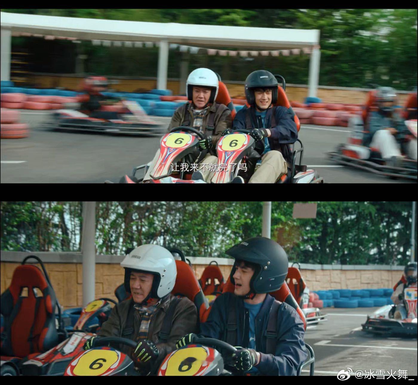 当“废柴哥”林更新遇上“不高兴大爷”李幼斌，一个想赚钱圆女儿心愿，一个求解脱立“